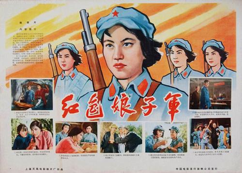 石家庄铁路职业技术学院毕业证制作